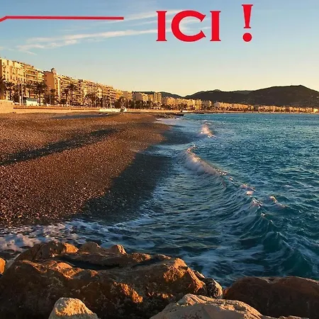 Terrasse Vue A 50 M Parking 아파트