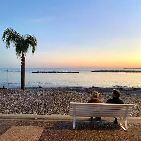 아파트 Terrasse Vue A 50 M Parking